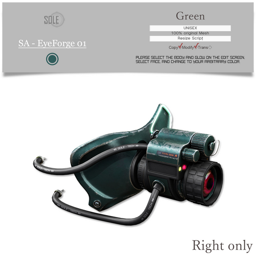 :::SOLE::: SA - EyeForge 01 (Green)