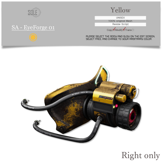 :::SOLE::: SA - EyeForge 01 (Yellow)