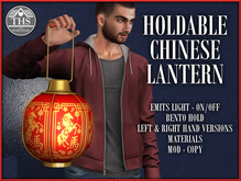 CHINESE LANTERN - YEAR OF THE HORSE