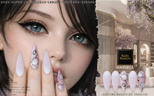 Nails Passion - Marsela