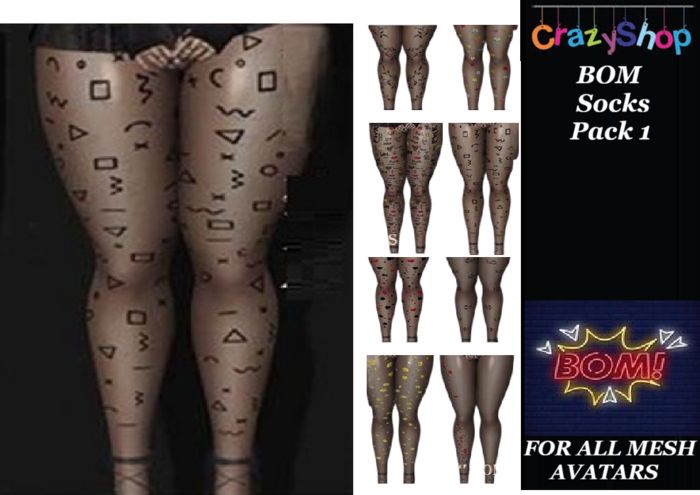 BOM Socks 1