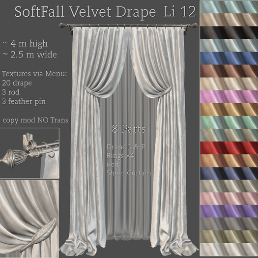 SoftFall Velvet Drape 20 colors (add)