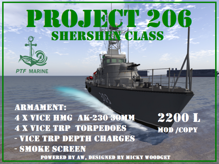 PTF  Project 206   V 1.0