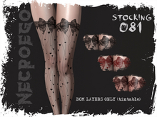NECROEGO - Stocking 081 - BOM