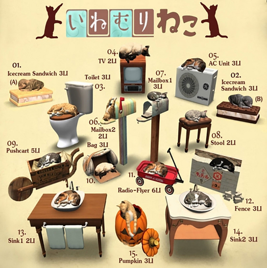 **JPK Inemuri Neko (Sink2) BOX