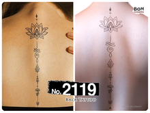 (Back Tattoo) No.2119
