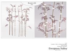 Bamboo [1] Pink