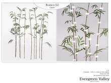 Bamboo [1] Green