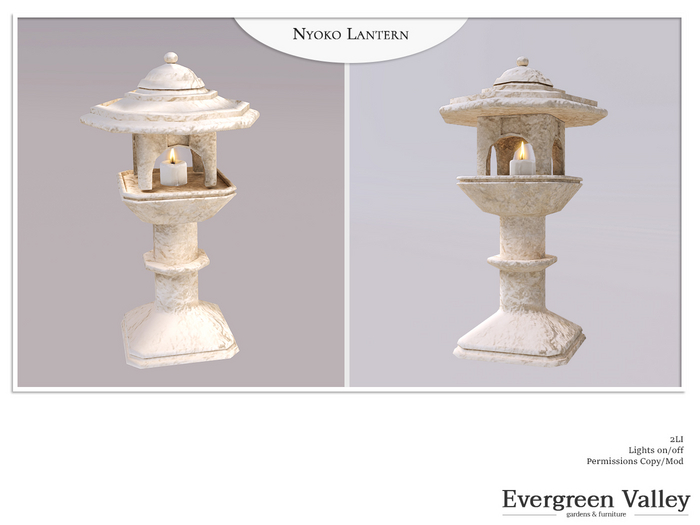 Nyoko Lantern