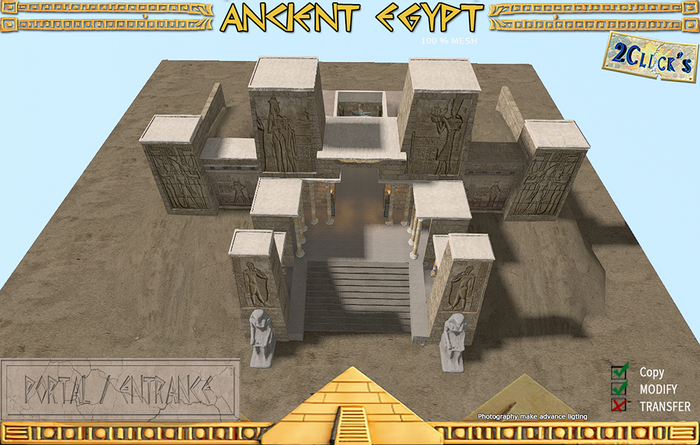 ENTRANCE-PORTAL ALEJANDRIA