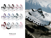 #Unpack me! YALLA ~ Katie Shoe [FATPACK]