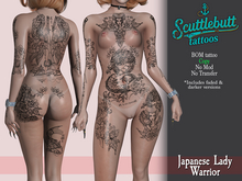 .::Scuttlebutt::. Japanese Lady Warrior