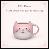 DFS VDAY Decor Pink Tuxedo Kitty Mug - ACTUAL ITEM