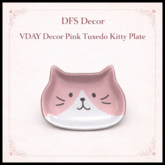 DFS VDAY Decor Pink Tuxedo Kitty Plate - ACTUAL ITEM