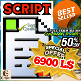 Multi-User Interaction Logger V1 – Full Perm Analytics Script ( With Notecard of How to Use This Script & its Benefit )