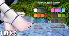 VIENA. Softbind Ankle Harness Pack 3 {Add me}