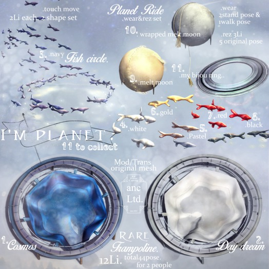 2.//{anc} I'm planet / Trampoline [daydream] RARE 