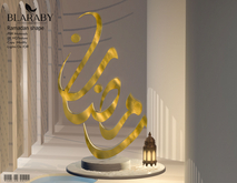 [blaraby] Ramdan shape PBR