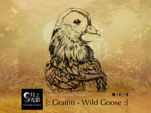 [:: MS ::] Wall Graffiti - Wild Goose