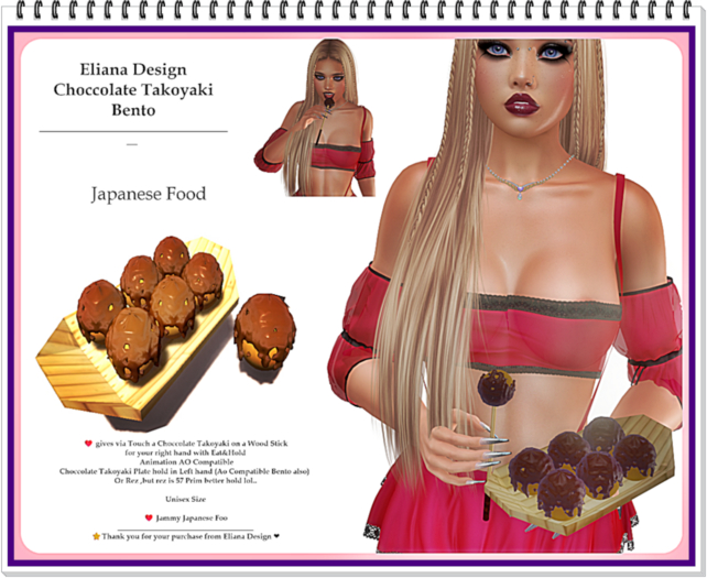 Eliana Design Choccolate Takoyaki Bento