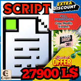 Pulsing Flashing Glow Script