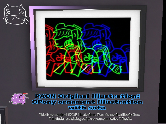 PAON Illustration by M'rSous*10 years old OpenPony