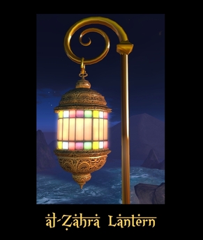 standing moroccan lamp
