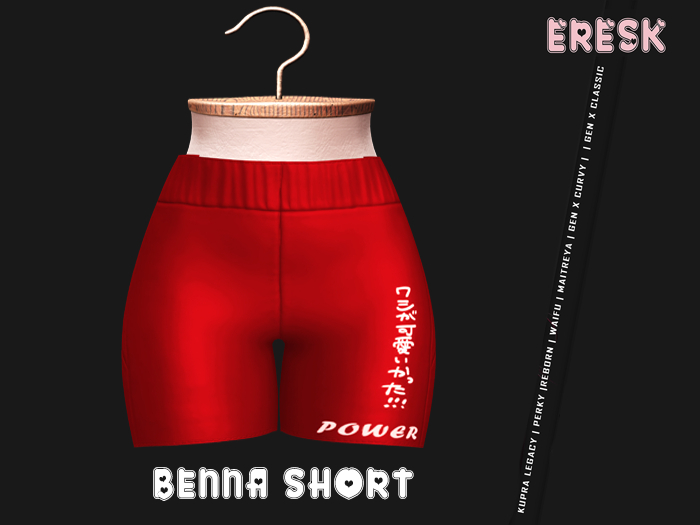 Eresk : Benna Short Red
