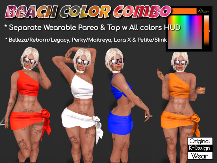 Beach Combo w HUD (all Color) - ADD