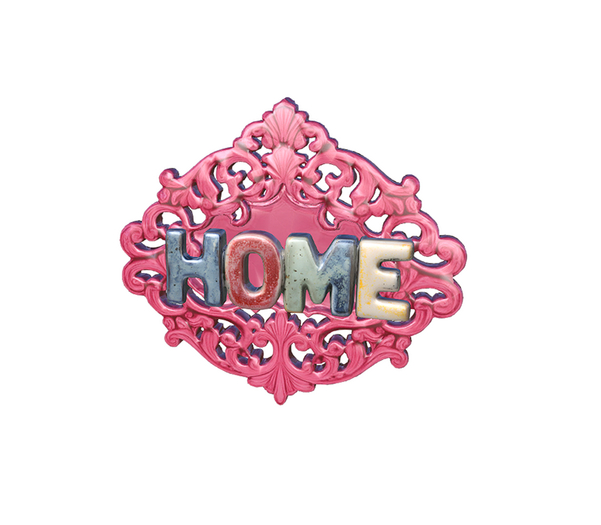 Home Filigree Sign