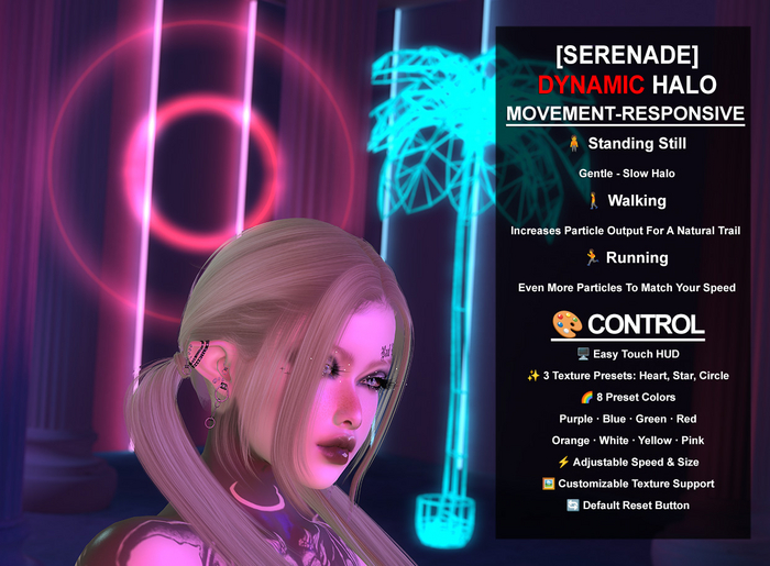 [Serenade] Dynamic Halo