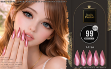 99L Marketplace - Nails Passion - Arisa
