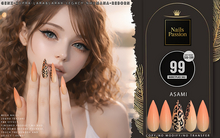99L Marketplace - Nails Passion - Asami