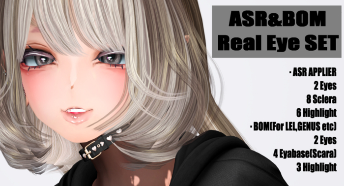 <<MCU>>ASR&BoM RealEye SET(Add me