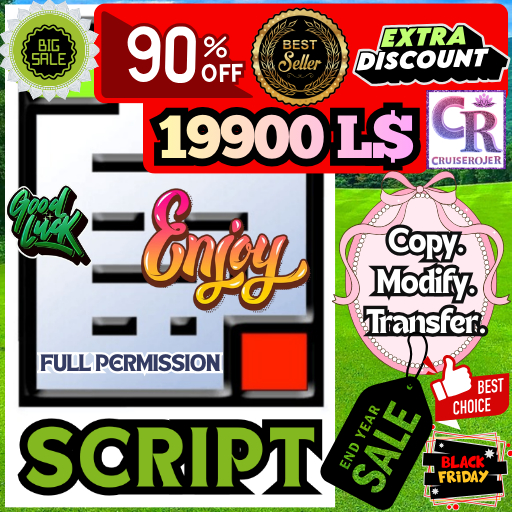 Basic Interaction Analytics Logger Script ( With Notecard of How to Use This Script & its Benefit )