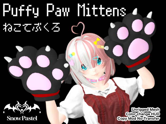 SnowPastel Puffy Paw Mittens