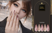 Nails Passion - Eikoru