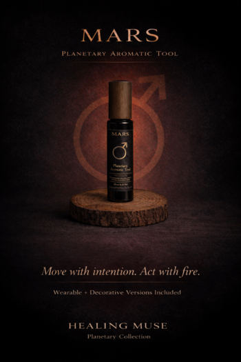 MARS - (WEAR TO UNPACK)