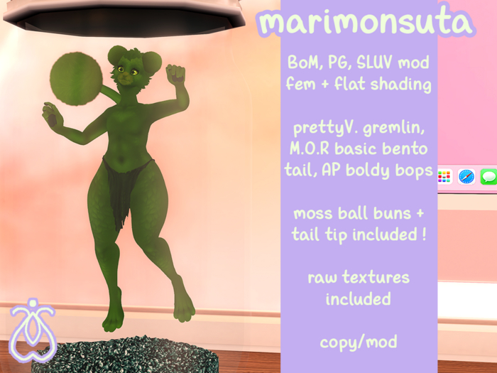 mothly. marimonsuta - fatpack