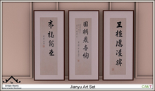 UR Jianyu Art Set 