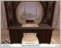 UR Jianyu Desk Set {PG} 