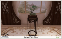 UR Jianyu Plant Stand 