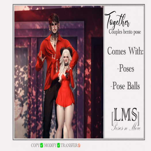 [LMS] Together Couples Pose