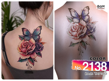 (Back Tattoo) No.2138 Color