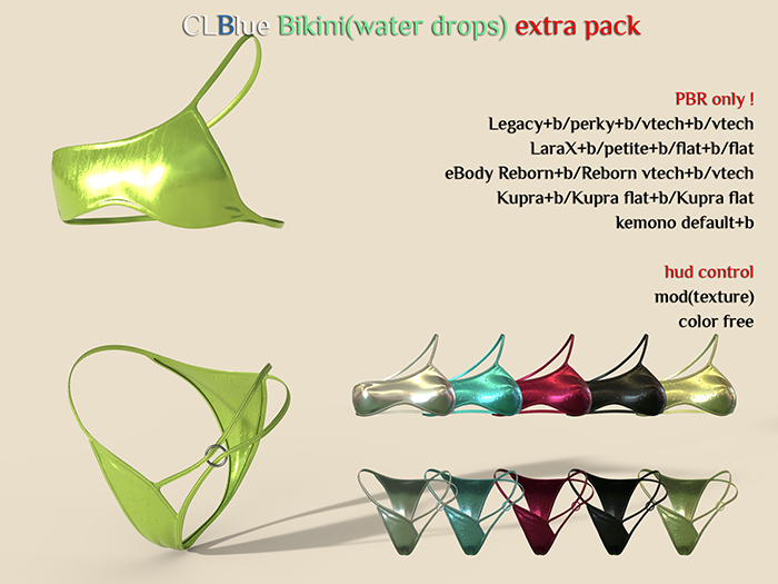 CLBlue-Bikini(waterdrops)Extra