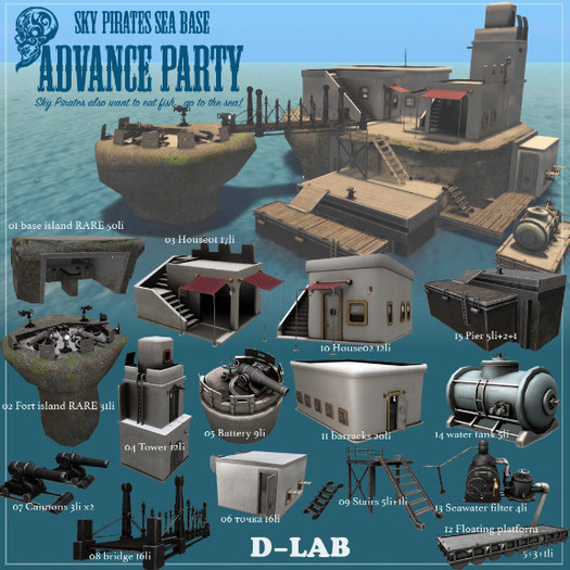 01 D-LAB SP-SB Advance party-01 RARE