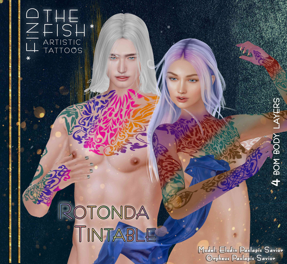 *Find the Fish* - Rotonda Tintable