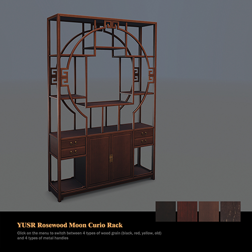 YUSR Rosewood Moon Curio Rack