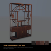 YUSR Rosewood Moon Curio Rack