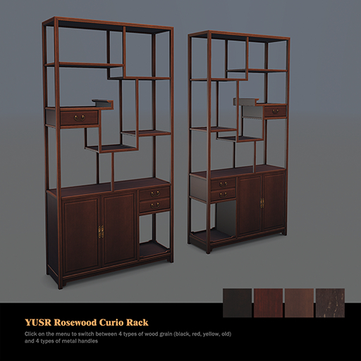 YUSR Rosewood Curio Rack